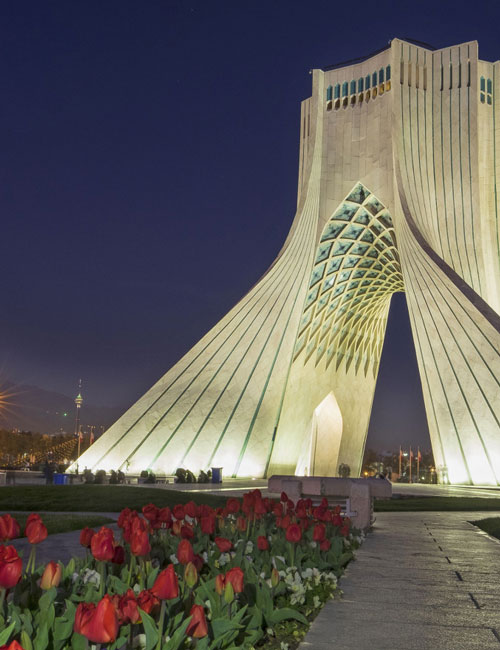 تهران